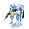 Bandai 57730 HG GUNDAM G-SELF PERFECT PACK 1/444